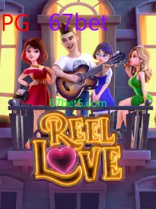 ReelLove
